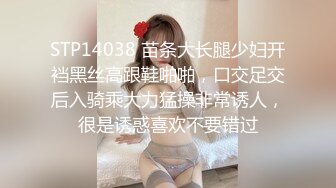 黑客破解监控偷拍 东南亚某诈骗窝点几个年轻女生换衣服