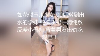 哺乳期良家小奶妈自己一个人在家带孩子直播挣外快，漏着奶子做饭给狼友看，奶子自己往外流互动撩骚掰开看逼