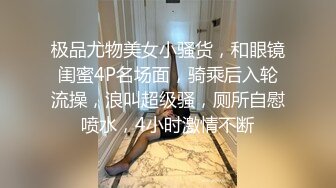 口味有点重的精神小伙专业情趣酒店约炮超大号屁股胖妞骚妹性欲还挺旺盛呻吟声刺激连续搞3炮好像一个瘦猴子在肏猩猩