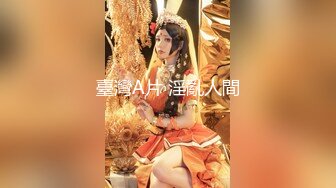 瘦子探花酒店约草20岁高颜值外围嫩妹被大力抽插叫声销魂操完直言腿软没法走路