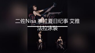  冷艳娇妻后妈裙 极品火辣身材小骚货 真空赴约偷情 翘起美臀后入 清纯靓丽的外表下有一颗淫荡的心