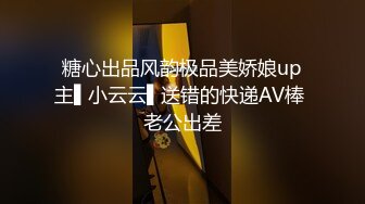 國產AV 蜜桃影像傳媒 PMC294 美女護士為了夢想迷奸病患 溫芮欣