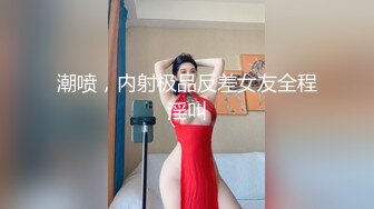 极品反差婊 超高颜值美女与男友爱爱，吃鸡撩头发的瞬间惊艳至极，艹逼的时候大奶摇晃