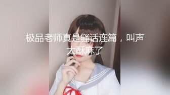 丰满白嫩少妇上位