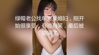  颜值不错的孕妇大哥还这么干，全程露脸被小哥疯狂输出爆草交大鸡巴