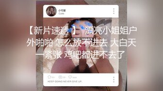 -欠了贷无法偿还的美丽人妻私密视频被曝光 牛B 各种高难度一字马