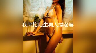 ✨性感女秘书✨喝醉酒的秘书诱惑老板 性感黑丝情趣 完美比例身材 可以怀疑老板人品 不能不服老板眼光 简直太极品