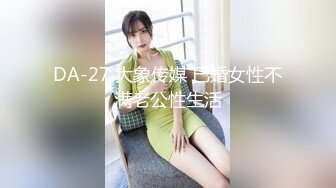 91认证美臀后入长腿4