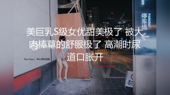 【OnlyFans】【逃亡】国产女21岁小母狗优咪强制高潮，拍摄手法唯美系列，调教较轻，视频非常好，女的也够漂亮 236