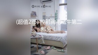 【原创国产精选】娇滴滴的小娘子口技诱惑！吹的好爽