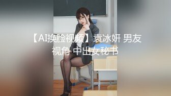 国产麻豆AV MTVQ17 寻宝吧女神 EP1 AV篇 时间停止性爱抽插 岚湘庭