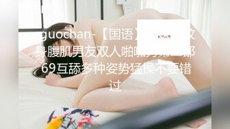 【新片速遞】  【AI画质增强】❤️酒店约艹高挑美女大长腿❤️黑丝扯开破裤子，掰开双腿露粉逼，掏出大屌猛狂艹！[7.05G/MP4/00:58:59]