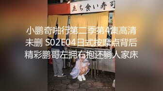 两小少妇一起激情双飞  美女先说好不能接吻  双女一起舔很享受