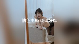 情色短剧 警花张津瑜 真实事件改编 看堕落天使，如何开启复仇大戏！ (1)