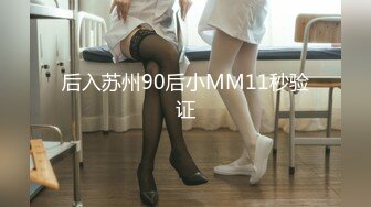 米娜Minana呀5月热舞小合集【180V】 (57)