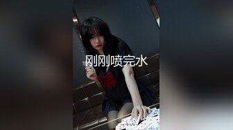 【新片速遞】  ✿扣扣传媒✿ FSOG54 极品91新星气质美少女 ▌小敏儿▌前台客服的秘密兼职 开档黑丝白虎 看美女被肏真是一种享受