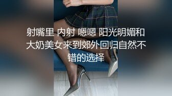 成都直播偷拍约啪刚入行的高颜值气质甜美笑容白衣美眉