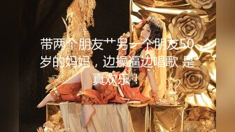 清纯纯欲系美少女,边紫薇边聊约啪经历,约个小屌快男,干完想处对象,当时就跑了