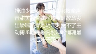 房间里的年轻男女精彩的4P游戏，骚女露脸洗干净后床上伺候小哥，让两位小哥玩逼各种姿势抽插浪叫，看谁草的猛