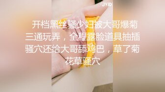 家庭破解摄像头强开偸拍骚妻边看电视边玩肉棒老公终于受不了扒光下体抠一抠舔一舔经典体位肏一遍内射