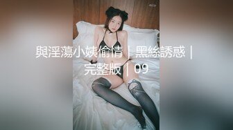  新流出黑客破解家庭网络摄像头偷拍 喜欢白天做爱的年轻夫妻在沙发上啪啪