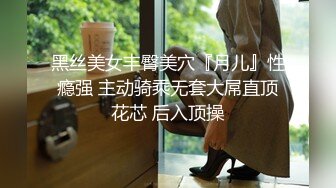 【新片速遞】 探花系列,寸头猛男老哥约啪圆脸美少妇,从沙发搞到床上,大哥正兴起,被小姐姐催促到点了,快射