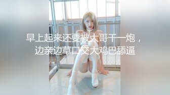 良家人妻的私密生活，【推油少年】，给老公戴绿帽的一天，异性SPA，湿漉漉的忍不住还是插进来吧！