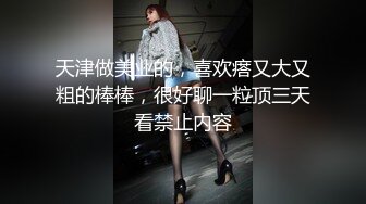 性瘾小狼和兄弟合租,回家看到兄弟女友独自在床上诱人的骚穴没忍住把他操了,