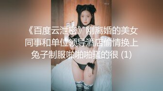 获得一个对性感兴趣且几乎没有男性经验的整洁女孩