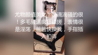 自拍女友，不要录我的脸