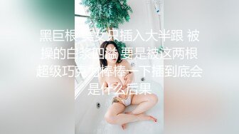 麻豆传媒 mdht-0021 禁慾穷游後的显身勾引-艾鲤