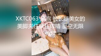 【绿帽淫妻】长发骚妻老婆，极品尤物老婆3P内射，老公兴奋又耻辱