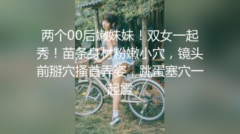 【新片速遞】 杏吧传媒 请美女班花吃饭❤️把她灌的迷迷糊糊的好办事