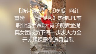 【自整理】Pornhub博主KWolfT 扩肛 调教 SM 微重口   最新视频合集【127V】 (40)