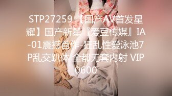 FC2PPV 1386732 触れた指先に吸い付いてくるような瑞々しい美肌が印象的な（当時）現役大学生の メチャカワ美女の極小オマンコ限界までチンコをねじこんだ中出しSEX！！