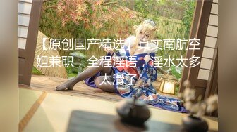 【网红出演??对白字幕】最强付费平台剧情新作之《合租爆乳女神王婉悠》操到淫语浪叫不断 使劲干我啊 超清3K原版