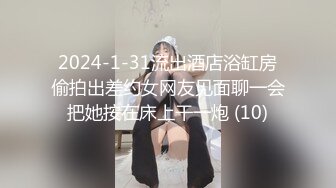 【身材和颜值都很棒的小妞】穿着露奶的情趣黑丝装诱惑，跳蛋自慰高潮，让小哥吃奶玩逼深喉大鸡巴，直接射嘴里