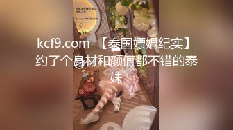 国产AV 麻豆传媒 MCY0192 清洁媛的阴囊保养服务 管明美