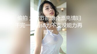 气质花臂纹身模特女友上来舔逼呻吟不止花式操穴