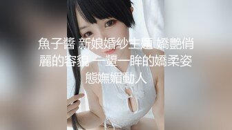 【极品推特?? 唯美性爱】撸点超高推特官方『每日大赛』性爱私拍甄选05.15版 黑丝+豪乳+高潮+内射+完美露脸