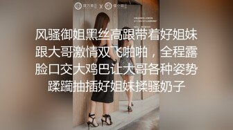 美臀老婆第二发