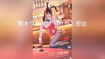 天美赵公子-猛干乖巧纯欲系少女