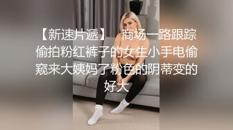 麻豆傳媒 兔子先生監制 TZ066 好友性愛挑戰賽 橘美也