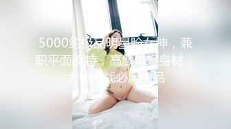 【4K增强-无码破解】-ELO-358@jav