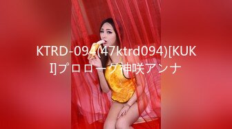 【祝！！新性人！！スタイル良すぎエチが溢れる美白ボイン美女4P编】【ハタチとは思えぬフェラテクにペログリ欲が止まらない！！】【ゴージャス美体のエチコスバニーちゃんの爱欲に埋もれたい！！友人の挿入なまぐちゅ音で连锁加速するド淫乱マ○コが二つ！！】【黒髪乙女の诱惑F乳！！二十歳记念のバニーコスでエチ美ボ