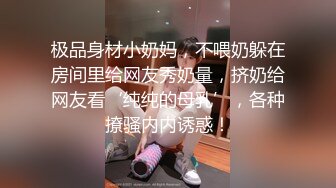  流出酒店摄像头偷拍 貌似领导模样的胖哥午休和少妇女同事开房偷情