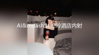 SWAG 漂亮淫荡巨乳人妻露脸自慰 一次玩按摩棒+跳蛋 安吉