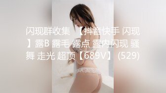 约战大学骚女