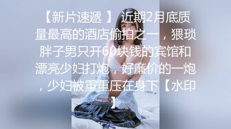 【家庭摄像头】真实光头父亲和回娘家的女儿乱伦 和老婆操6V (1)