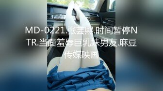  小哥风骚女友，全程露脸让小哥双指抠逼干的哇哇叫，激情上位压在身下爆草抽插